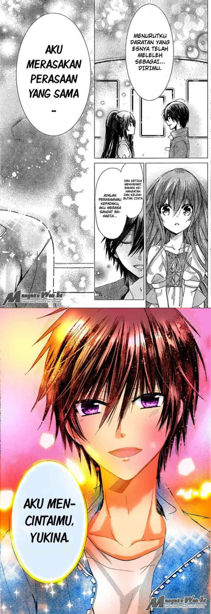 Watashi ni xx Shinasai! chapter 74 halaman 12