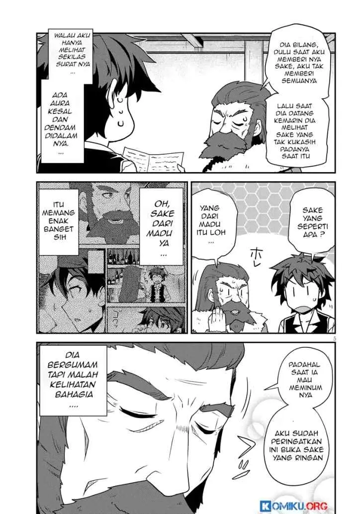 Isekai Nonbiri Nouka chapter 291 halaman 6