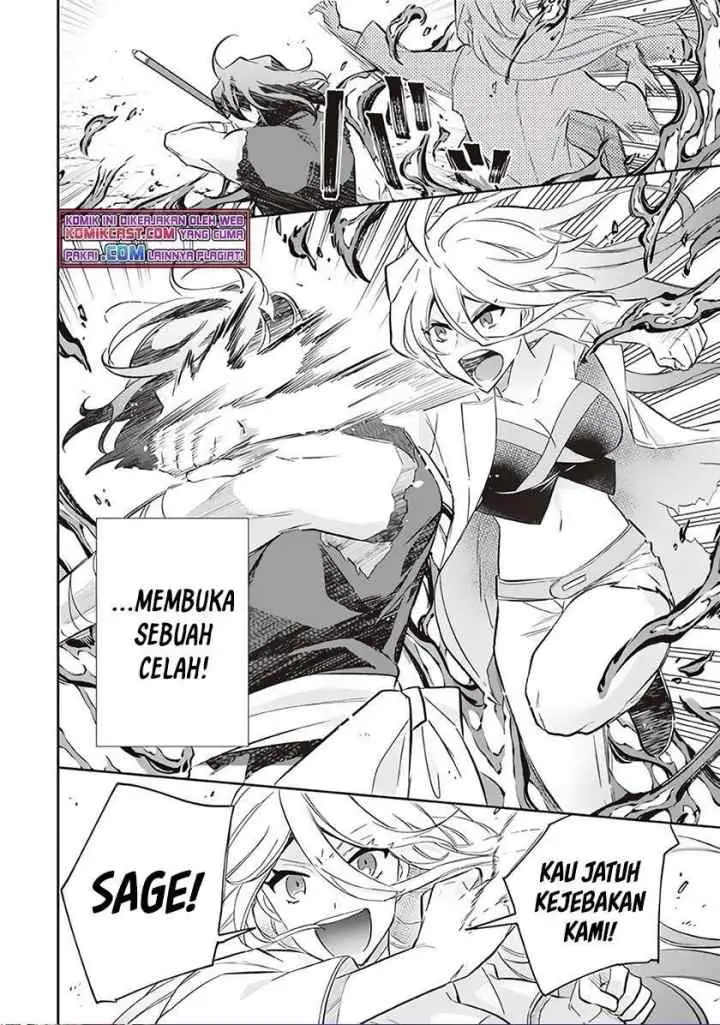 Jimina Ken Sei Wa Sore Demo Saikyoudesu chapter 57 halaman 16