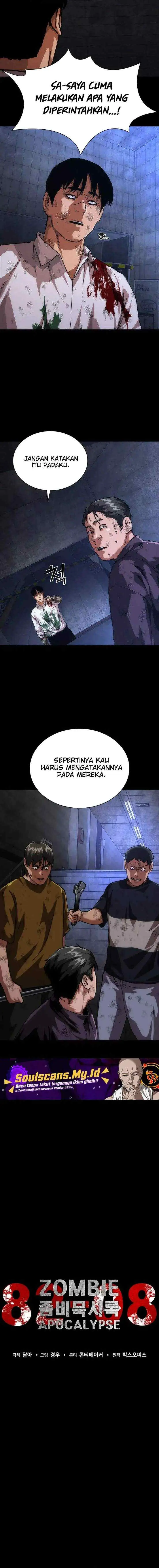 Zombie Apocalypse 82-08 chapter 105 halaman 9