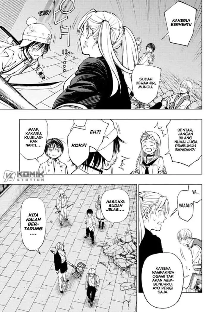Kill Blue chapter 90 halaman 6
