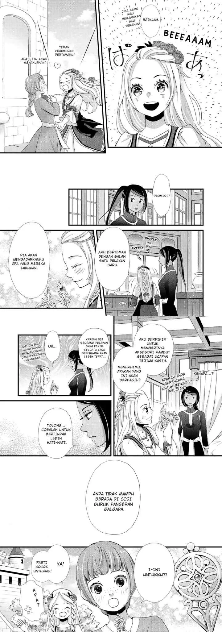 Hoshifuru Oukoku no Nina chapter 10 halaman 11
