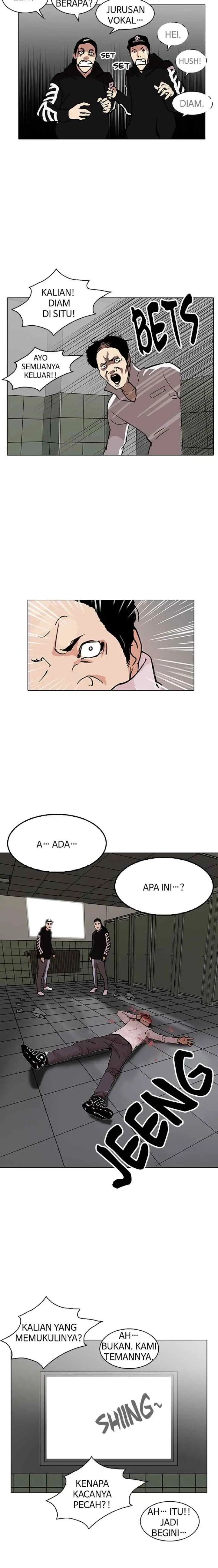 Lookism chapter 124 halaman 6