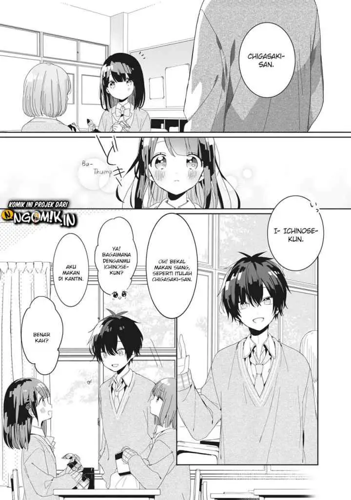 Kaishin no Ichigeki! chapter 2.1 halaman 4