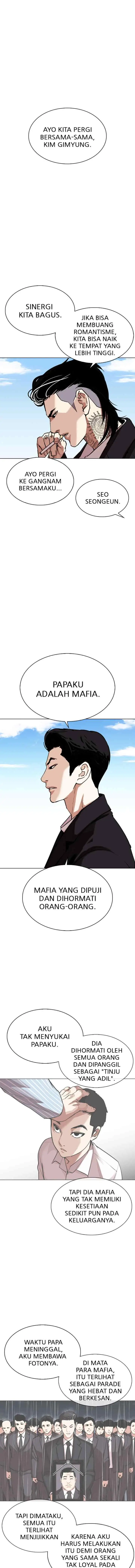 Lookism chapter 307 halaman 16