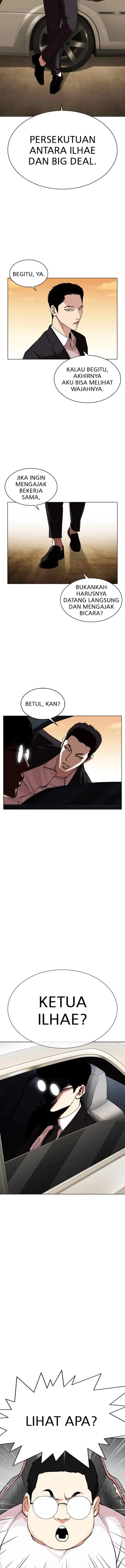 Lookism chapter 318 halaman 7