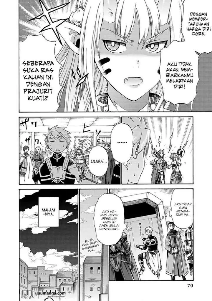 Jingai no Yome to Icha Icha suru - Anthology Comic chapter 13 halaman 7