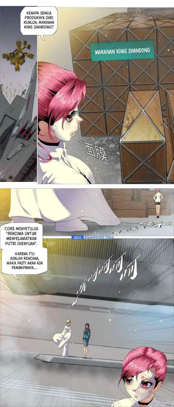 Iron Ladies chapter 558 halaman 11