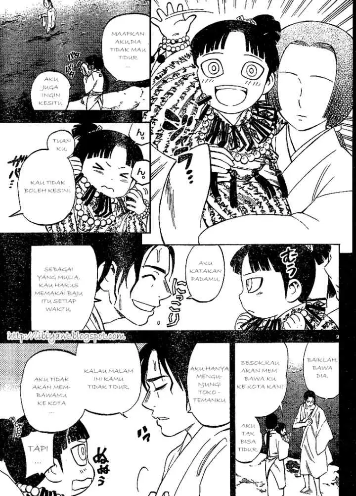 Kekkaishi Ayakashi Hojinden chapter 315 halaman 9