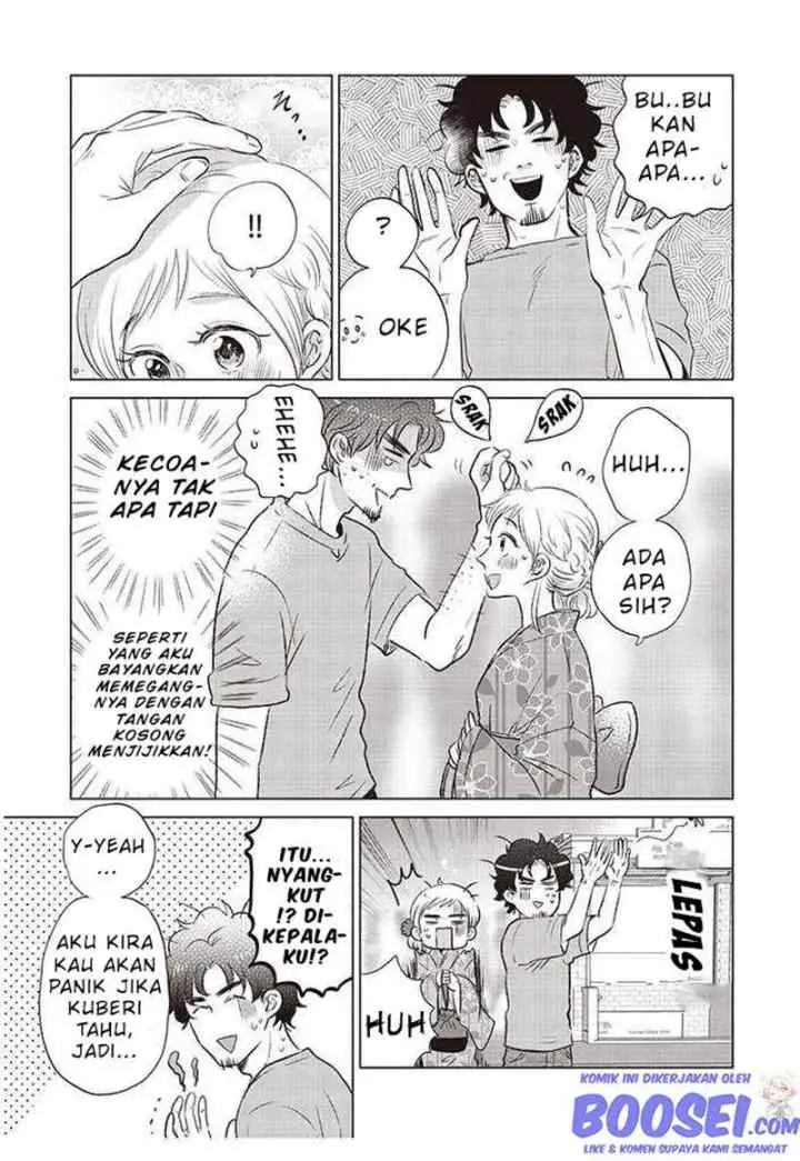 Boku no Yome no Ranbou na Aijyo chapter 17 halaman 6