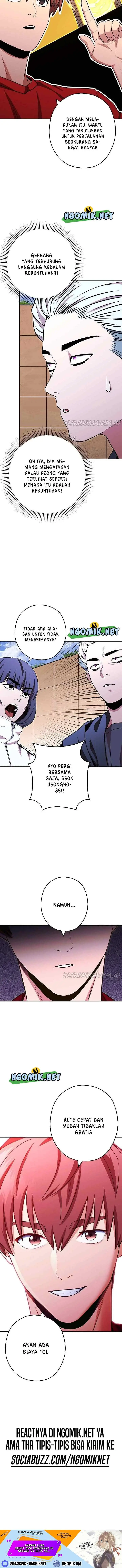 Dungeon Reset chapter 124 halaman 14