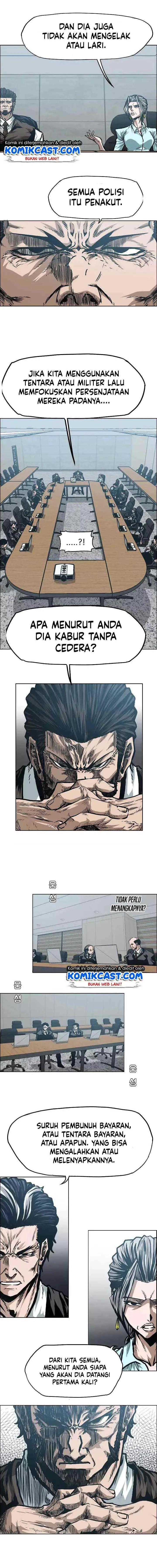 Rooftop Sword Master chapter 25 halaman 7