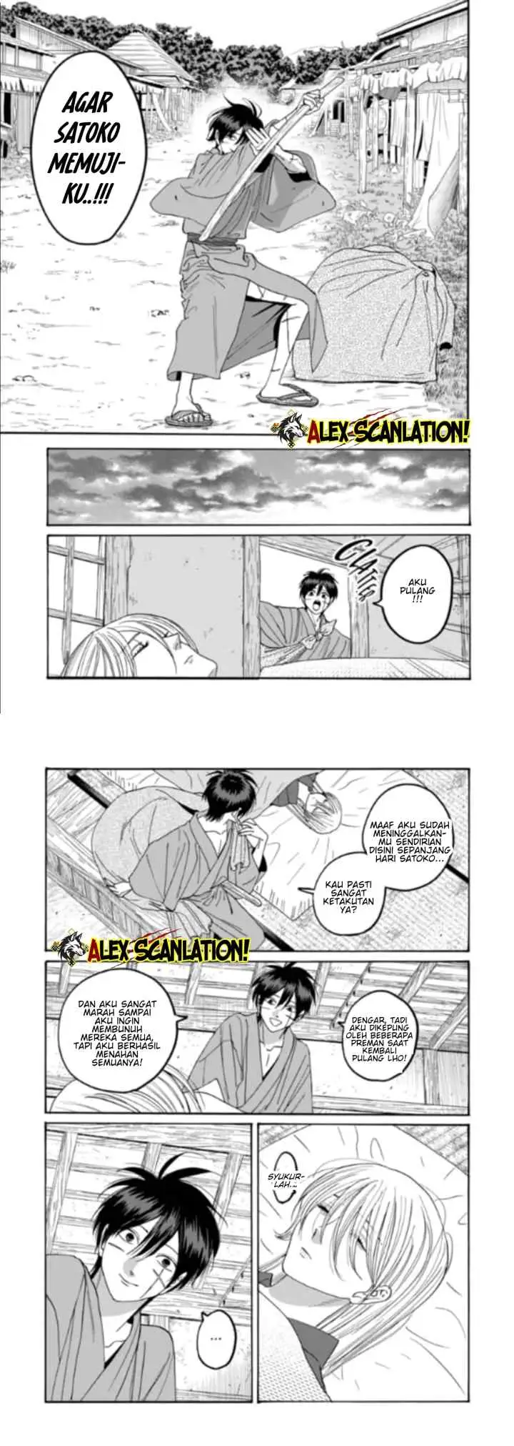 Hotaru no Yomeiri chapter 77 halaman 10