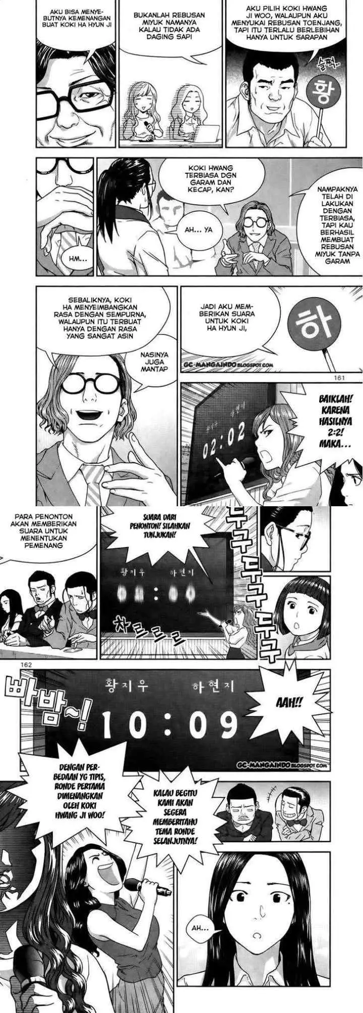 XO Sisters chapter 14 halaman 5
