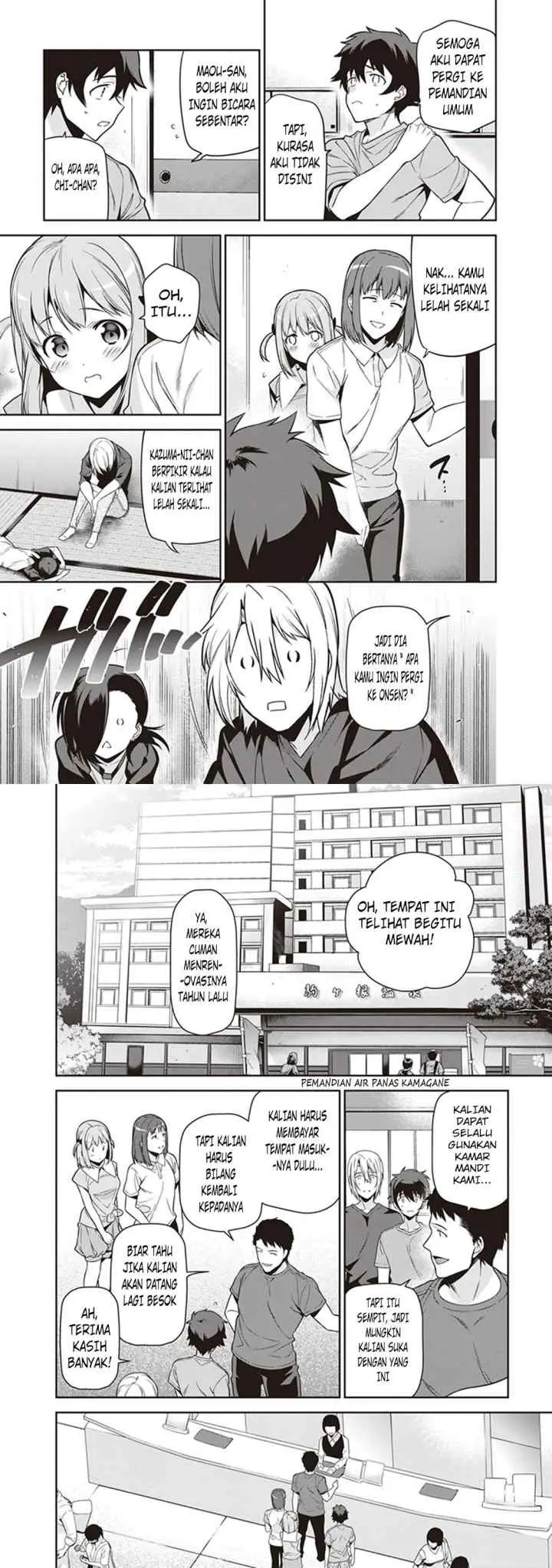 Hataraku Maou-sama! chapter 56 halaman 7