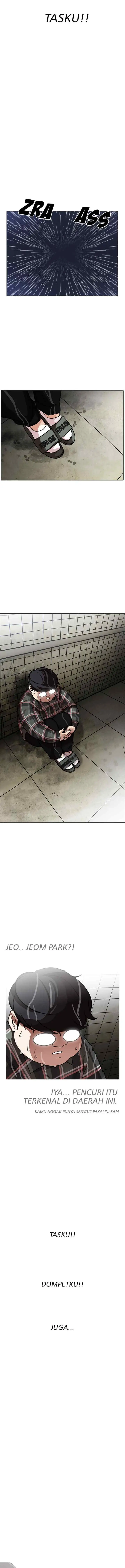 Lookism chapter 191 halaman 15