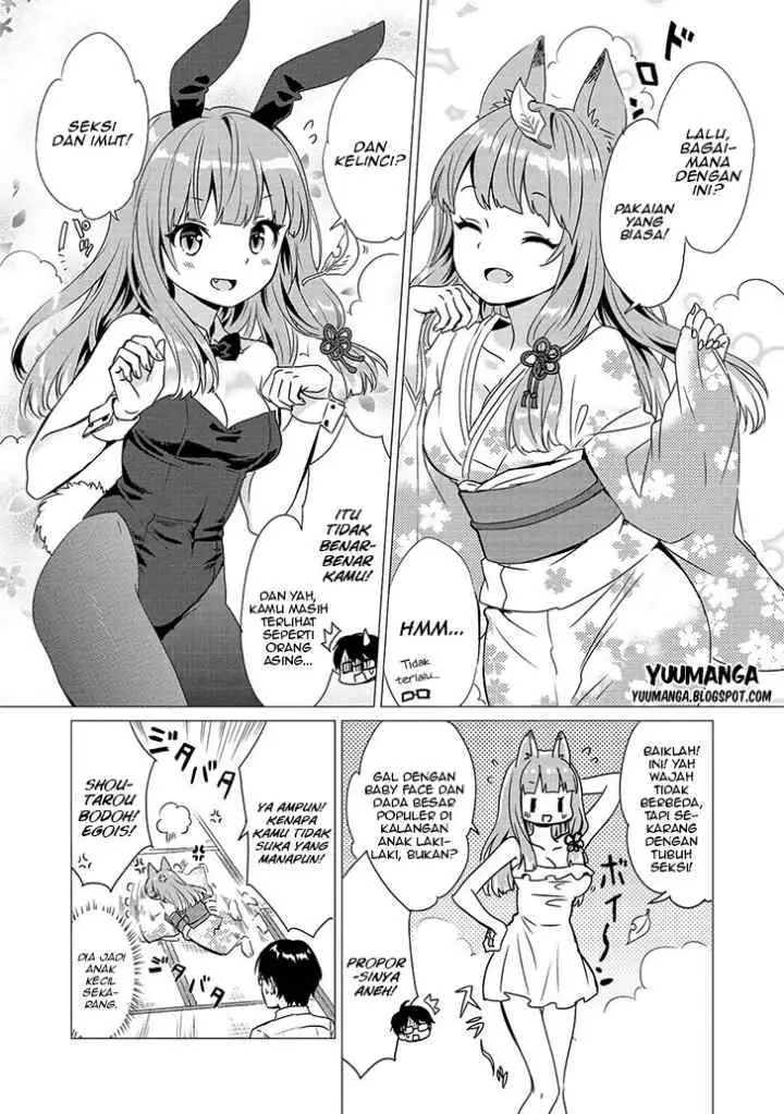 Jingai no Yome to Icha Icha suru - Anthology Comic chapter 10 halaman 9