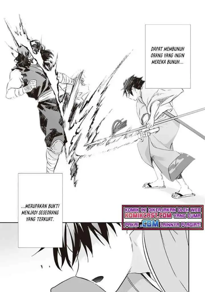 Jimina Ken Sei Wa Sore Demo Saikyoudesu chapter 62 halaman 10
