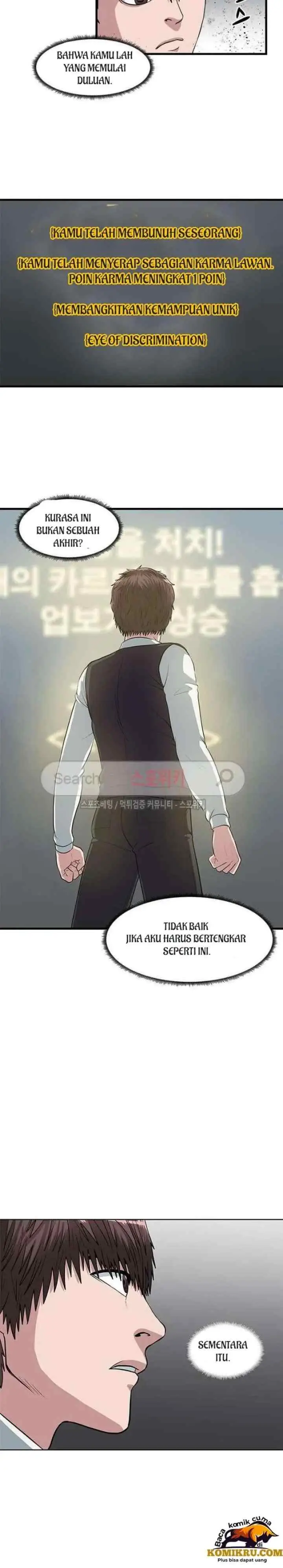 Judgement Lord chapter 5 halaman 14