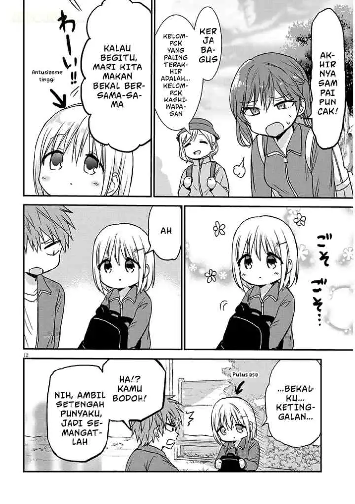 Kao ni Denai Kashiwada-san to Kao ni Deru Oota-kun + chapter 28 halaman 13