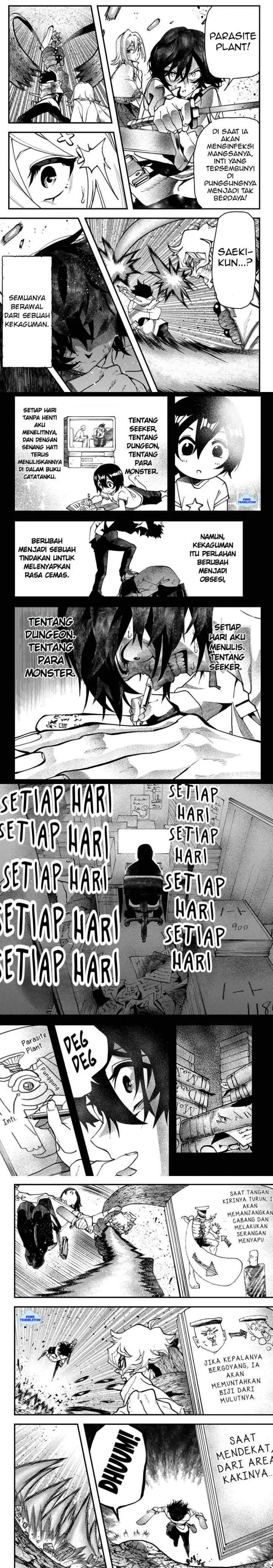 Jinsei Gyakuten Dungeon chapter 1 halaman 16