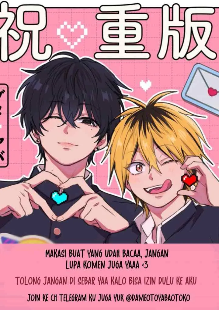 Dameo To Yaba Otoko chapter 41 halaman 13