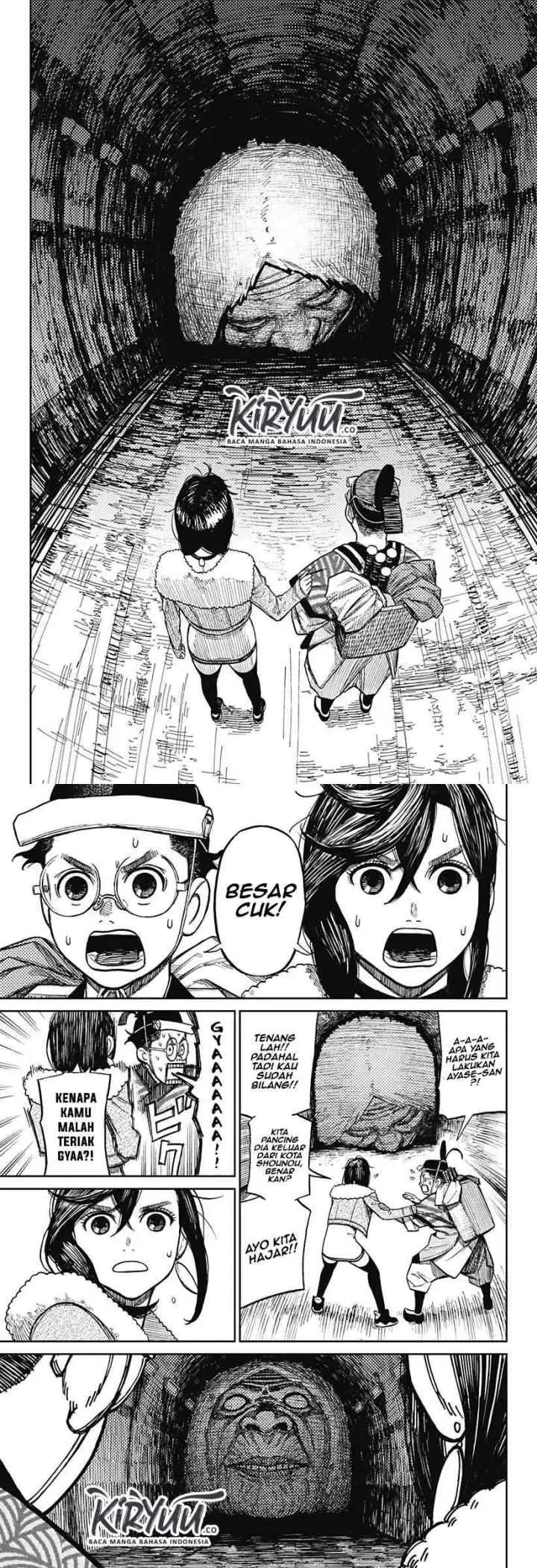 DANDADAN chapter 5 halaman 4