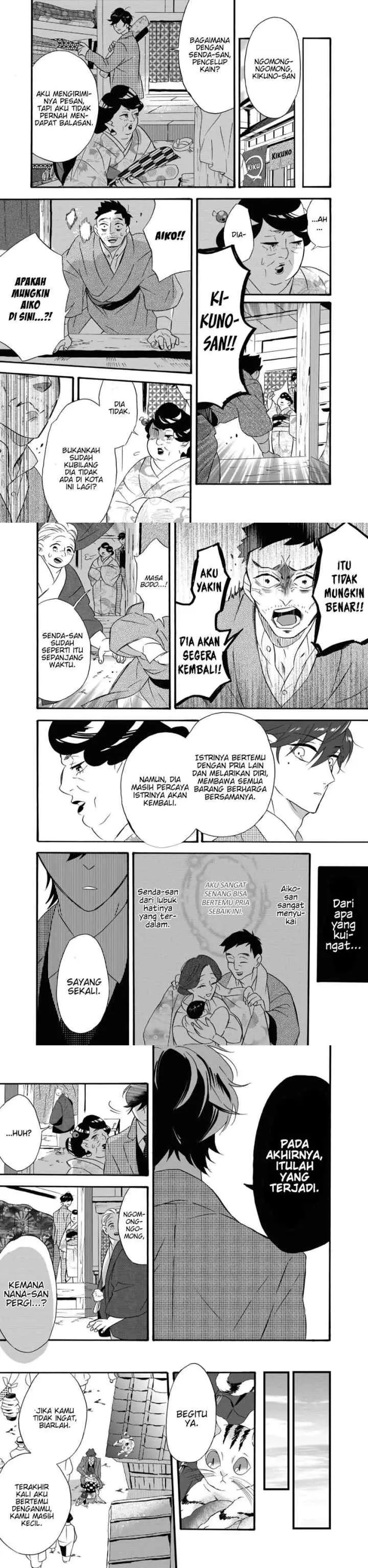 Kimi no Koe chapter 5 halaman 6