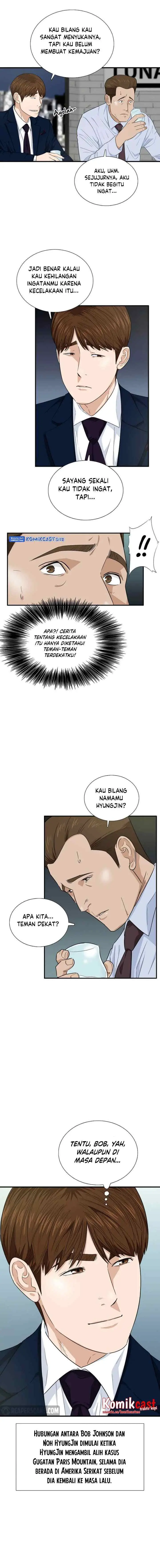 This is the Law chapter 63 halaman 5