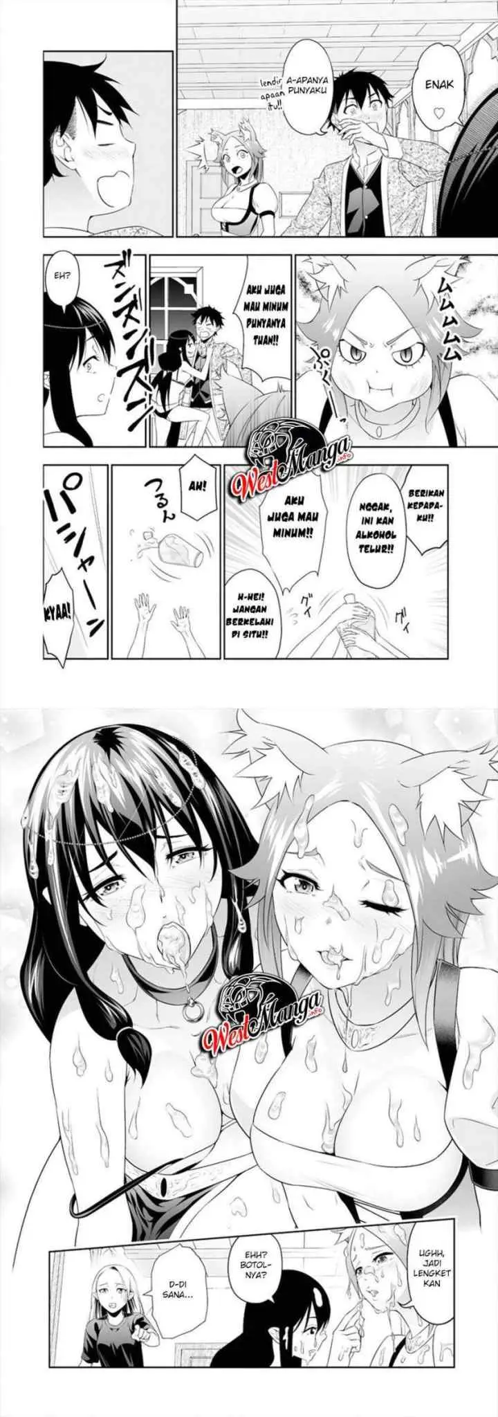 Bocchi Tenseiki chapter 14 halaman 10