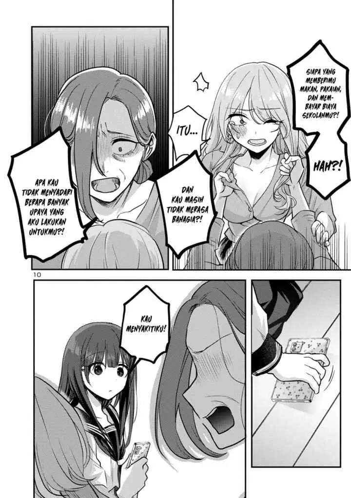Okaeri, Papa chapter 10 halaman 10