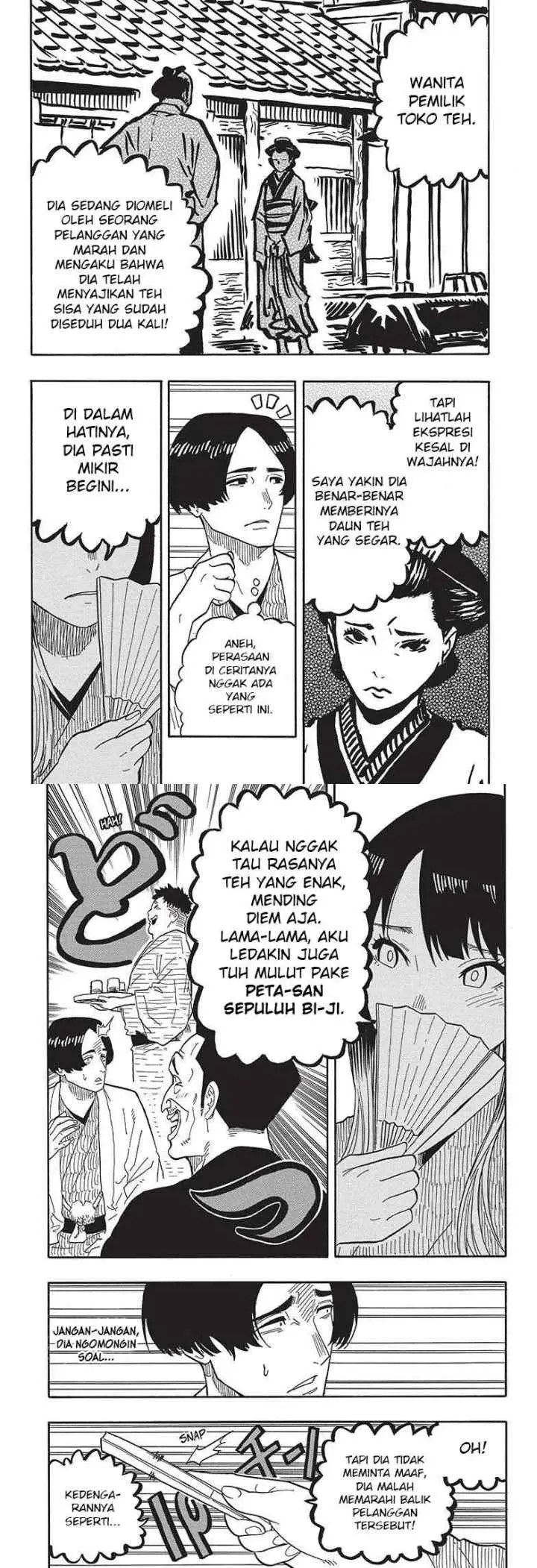 Akane Banashi chapter 35 halaman 11