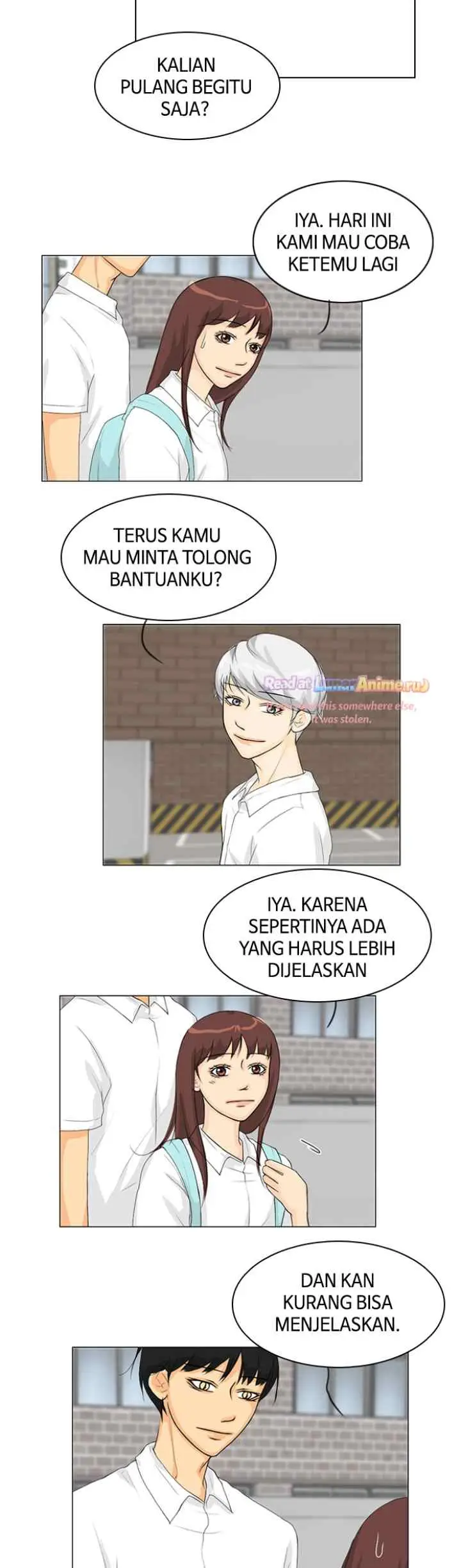 Ghost's Wife chapter 35 halaman 12