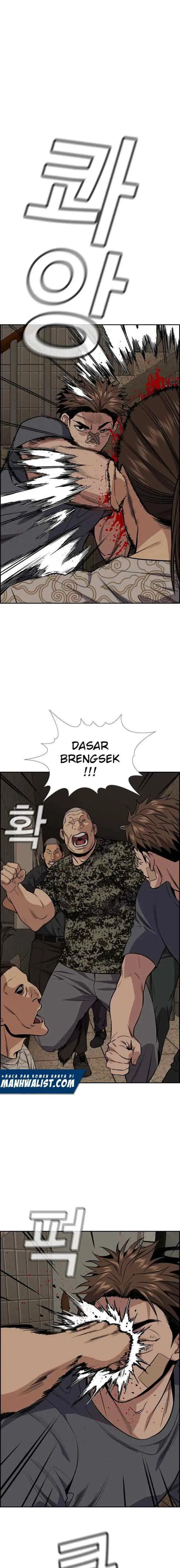 True Education chapter 98 halaman 4