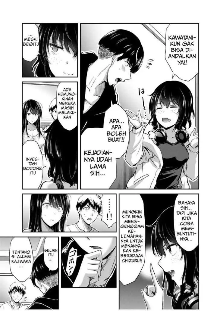 Guilty Circle chapter 26 halaman 13