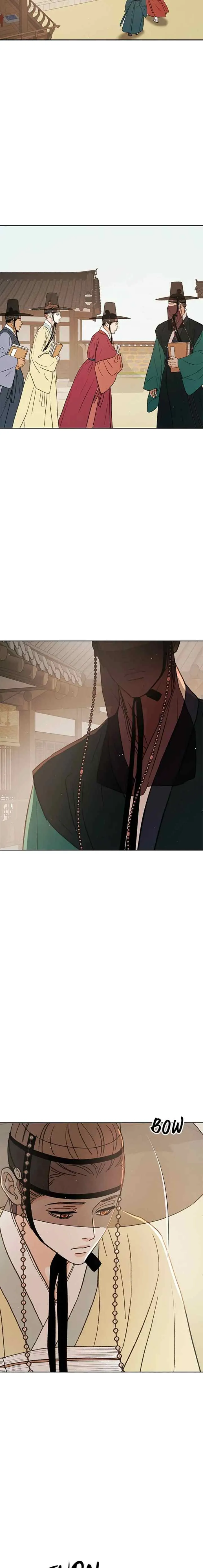 Shade of Plum Blossom chapter 72 halaman 4