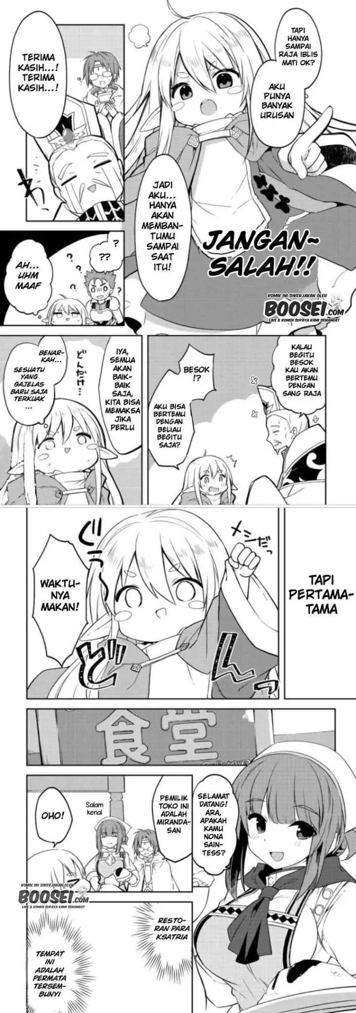 Gluttonous Elf chapter 5 halaman 5