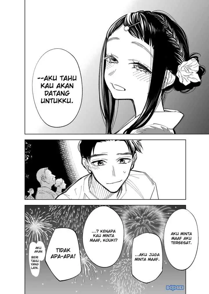 Futago-tachi no Shojijou chapter 31 halaman 5