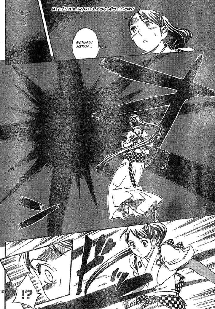 Kekkaishi Ayakashi Hojinden chapter 326 halaman 10