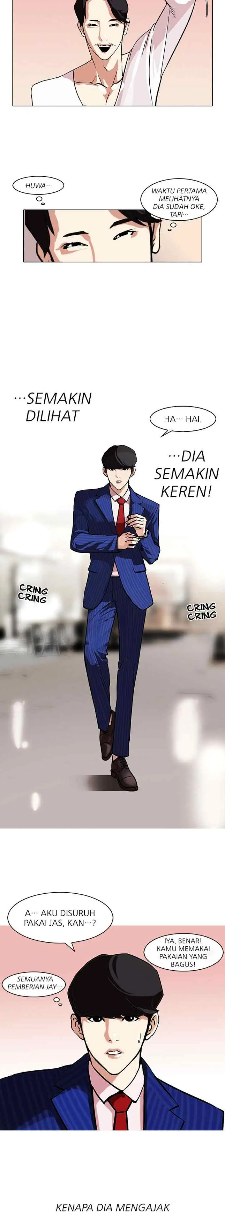 Lookism chapter 75 halaman 14