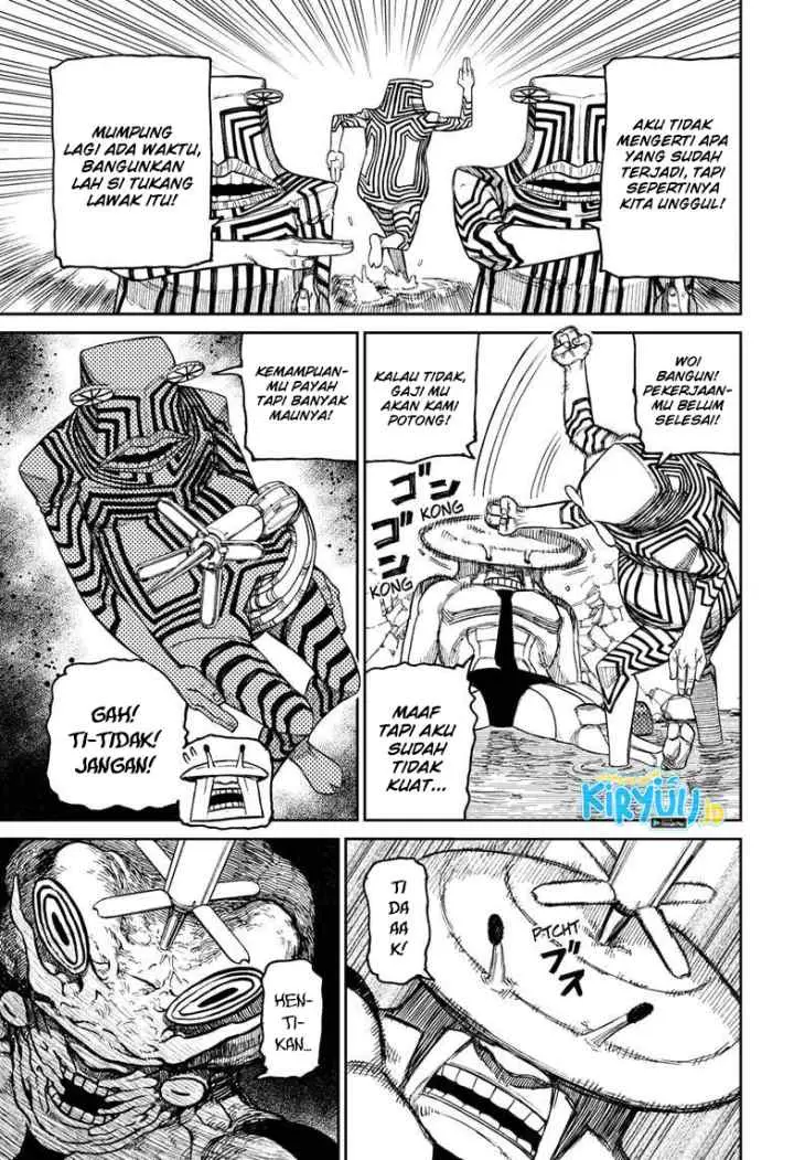 DANDADAN chapter 22 halaman 5