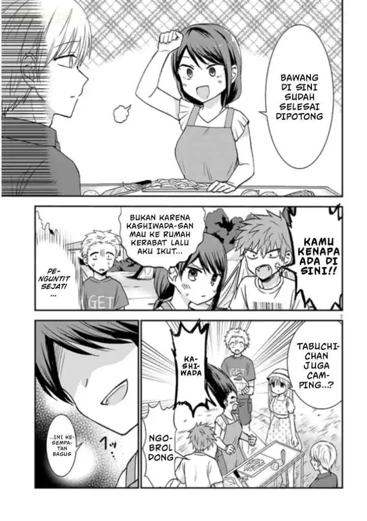 Kao ni Denai Kashiwada-san to Kao ni Deru Oota-kun + chapter 2 halaman 8