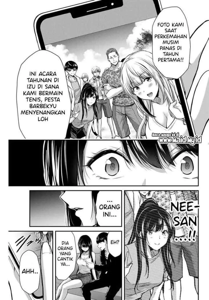 Guilty Circle chapter 7 halaman 11