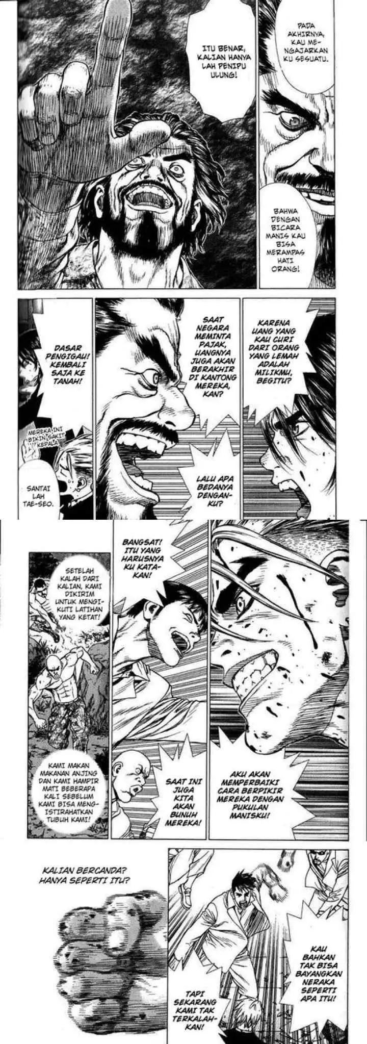 Sun-ken Rock chapter 19 halaman 4