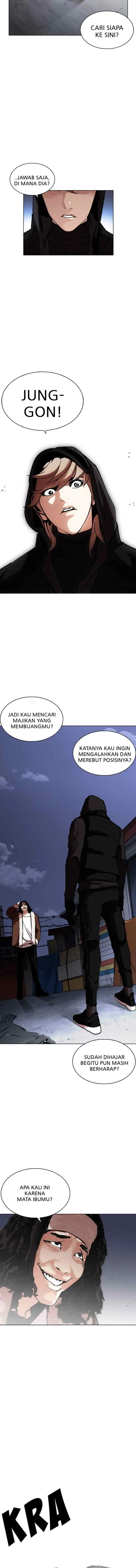 Lookism chapter 228 halaman 13