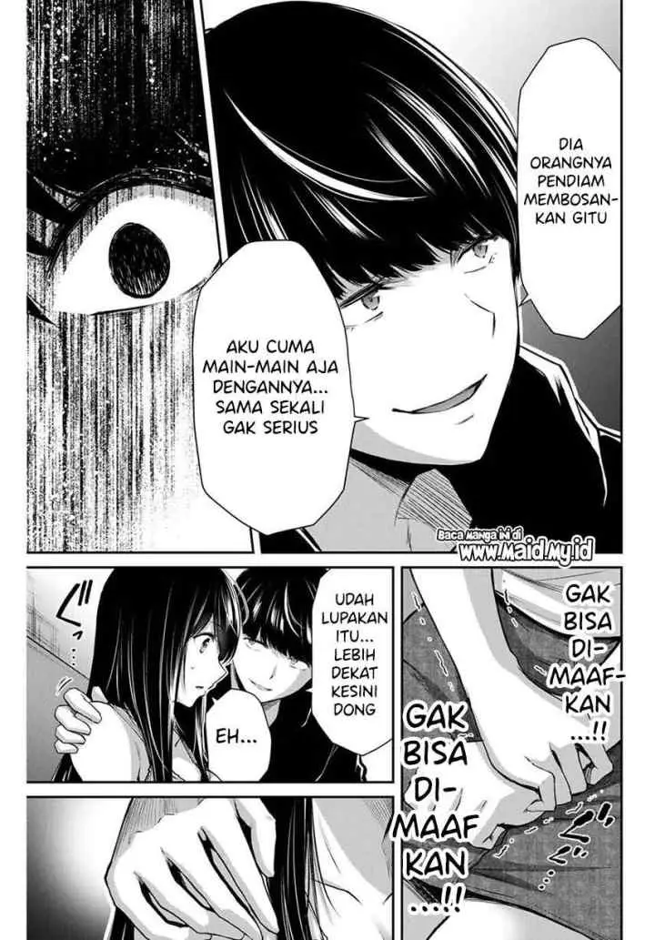Guilty Circle chapter 7 halaman 13