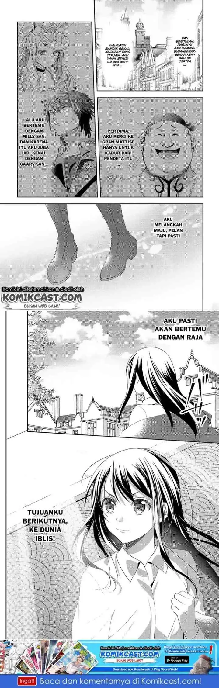 Isekai de ~Kuro no Iyashi Te~ tte Yobareteimasu chapter 26 halaman 11