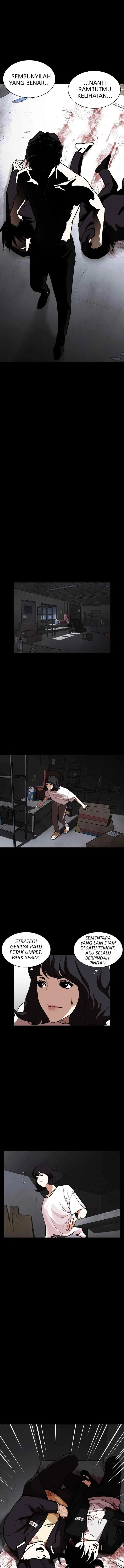 Lookism chapter 235 halaman 13