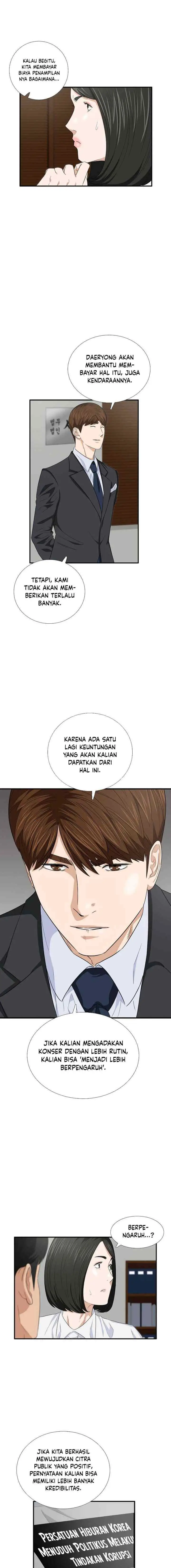 This is the Law chapter 88 halaman 9