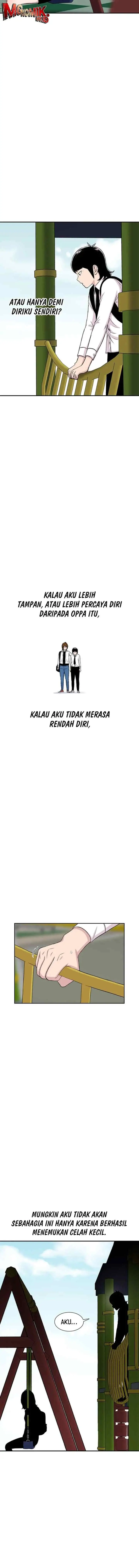 Ginseng Star Shop chapter 111 halaman 7